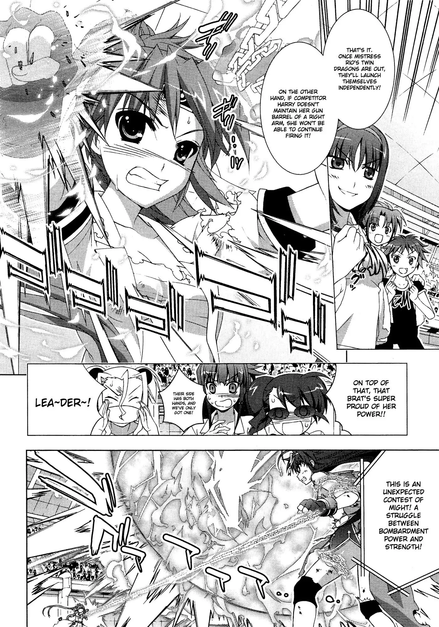 Mahou Shoujo Lyrical Nanoha - Vivid Chapter 38 4